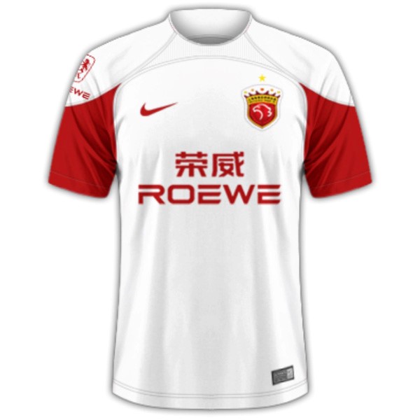 Tailandia Camiseta SIPG Replica Segunda Ropa 2023/24